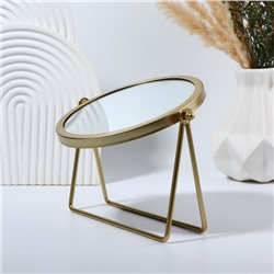 Зеркало настольное PREMIUM, круглое, металлическое, 20.3×20.5×5.7 см, ( d=14.5 см), цвет золотой