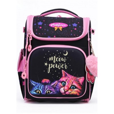 Рюкзак #22961497