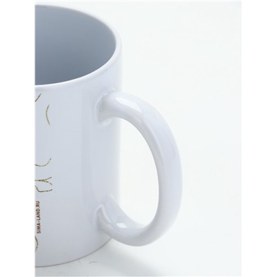 Кружка чайная керамическая «Золотому учителю», 320 мл