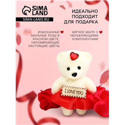 Мыльные розочки и медвежонок, набор