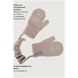 Варежки NIKASTYLE, 1235264