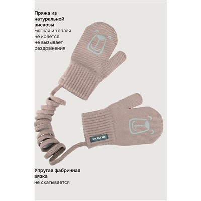 Варежки NIKASTYLE, 1235264