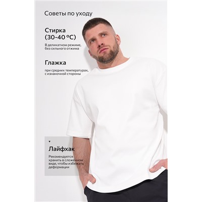 Мужская футболка из интерлока Happyfox
