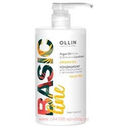 OLLIN BASIC LINE Кондиционер для сияния и блеска с аргановым маслом 750мл