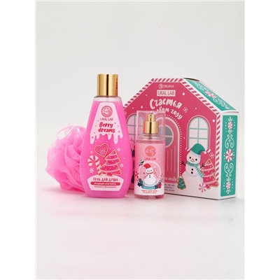 Подарочный набор новогодний «Счастья в Новом году», гель для душа, мочалка и мист, URAL LAB