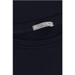 Костюм с брюками 21594 НАТАЛИ, 928864