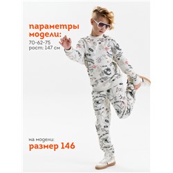 Брюки для мальчиков