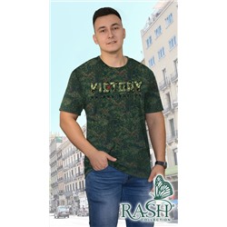 Футболка "Victory" II