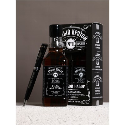 Набор "Самый крутой", гель для душа во флаконе виски и шариковая ручка