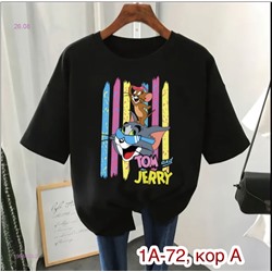 Футболка 1984403-2