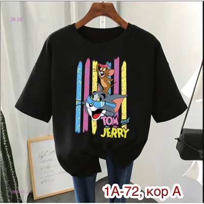 Футболка 1984403-2