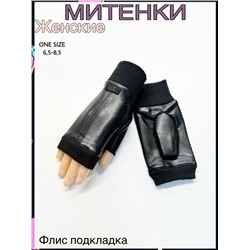 Перчатки #23087562