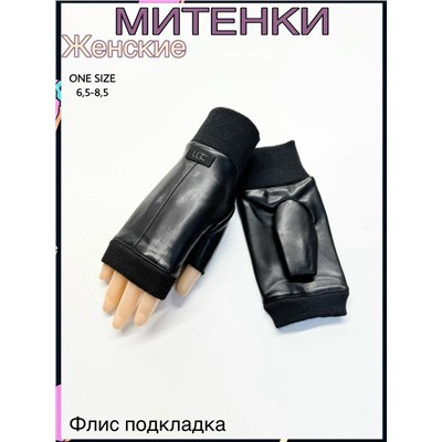 Перчатки #23087562