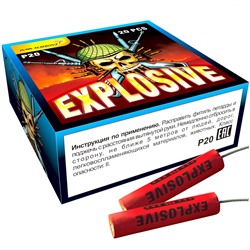 Петарды P20 Взрывчатка / Explosive