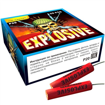 Петарды P20 Взрывчатка / Explosive