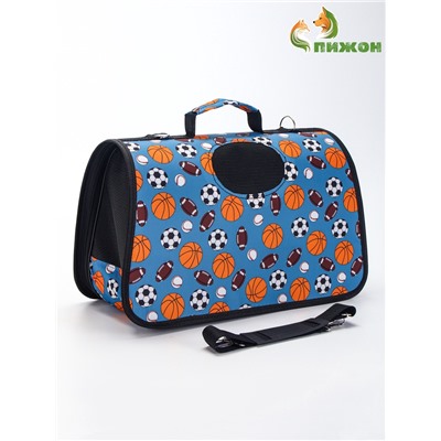 Сумка - переноска для животных «Спорт», размер M, 40×21×27 см, голубая