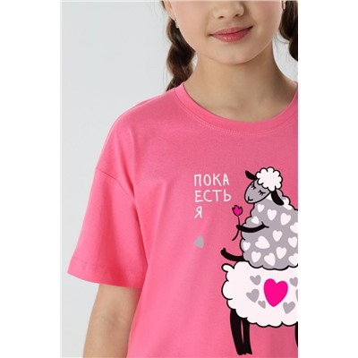 Костюм для девочки Долли-2 (Розовый)