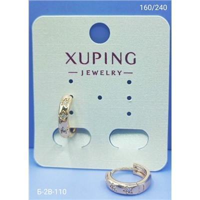 Серьги #23101342