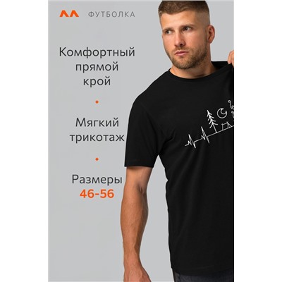 Мужская футболка Happyfox