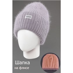 Шапка женская Vepanse Фемида