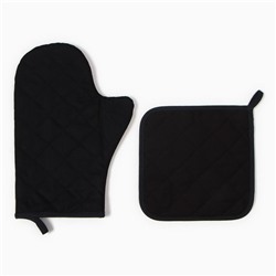 Набор кухонный «Этель» Love and Grace: варежка-прихватка 20×28 см, прихватка 19×19 см,100% хлопок