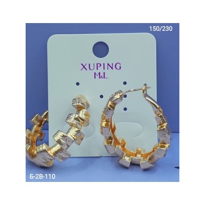 Серьги #22959117