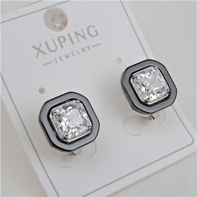 XUPING Серьги с английским замком арт. 18 1676 (id 282040)