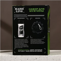 Подарочный набор косметики «Сталь и сила», гель для душа 250 мл и мочалка для тела, HARD LINE