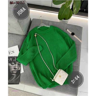 Пуловер 2058460-2