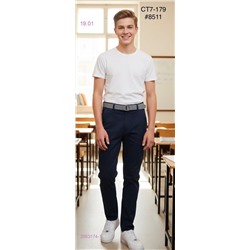 штаны 2053174-1