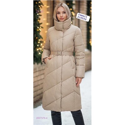 Куртка зима 2057375-4