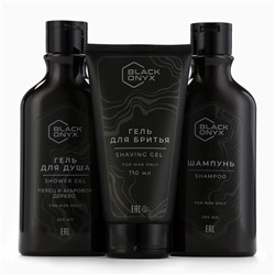 Подарочный набор косметики BLACK ONYX, гель для душа 290 мл, шампунь для волос 290 мл, гель для бритья 110 мл, аромат перца и агарового дерева, HARD LINE