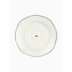 Тарелка керамическая «Прованс», 27 см, Dolce Ceramo