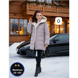 Куртка #23115796