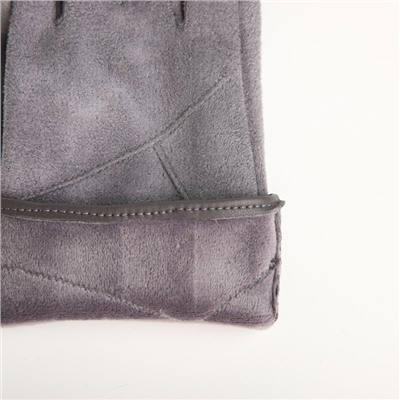 Перчатки женские, безразмерные, без утеплителя, серые