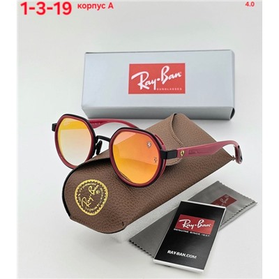 Солнцезащитные очки #22950225