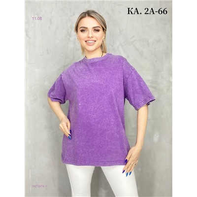 Футболка 1975974-1