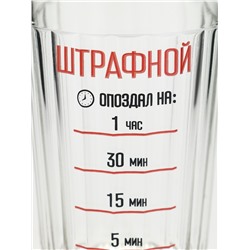 Стакан граненый «Штрафной», 250 мл
