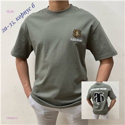 футболка 1930624-3