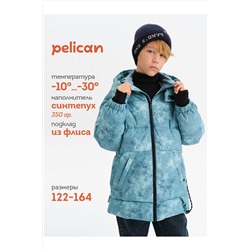 Куртка PELICAN, 1202573