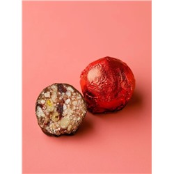 Кедровый грильяж с Клюквой / 106 г / ТМ Дико Вкусно