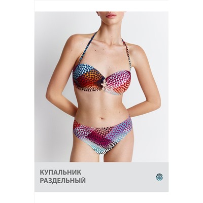 Купальник MINIMI, 1060338