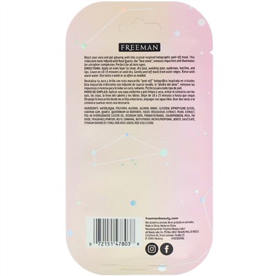 Freeman Beauty, Космическая голографическая очищающая маска, осветляющий розовый кварц, 0,33 ж. унц. (10 мл)