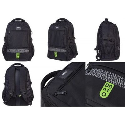 Рюкзак молодежный "РЕАЛ. НЕТ" 47х32х17 см 2 отделения 4 кармана (077948) 17134 Хатбер