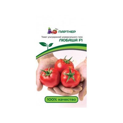 Томат Любаша F1 (Партнер)