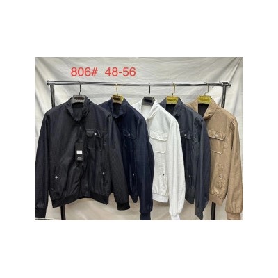 Ветровка #21793416