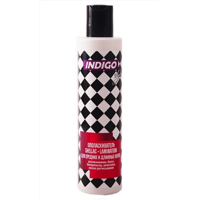 Indigo Style Ополаскиватель Shellac-Lamination для средних и длинных волос, 200 мл 316