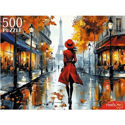 Пазлы 500 "Девушка в Париже"