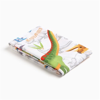 Пелёнка «Крошка Я. Динозавры», 70×120 см, бязь, хлопок 100%