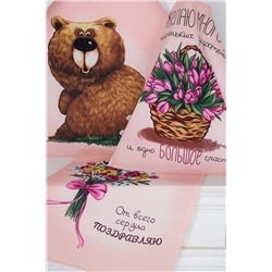 Натали Полотенце Набор полотенец Сердечное поздравление